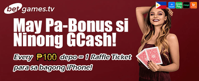 Get Your Daily Bonus Now banner